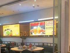 -令狐冲烤鱼·烧菜馆(达明店)