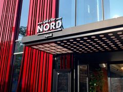-Nord Grill&Bar Highland诺德西餐(深圳欢乐海岸店)