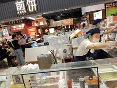 -多几谷·煎饼(上海七宝领展广场店)