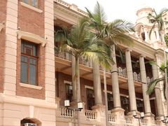 -香港大学