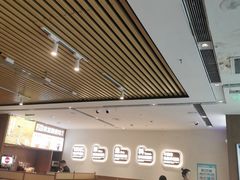 -半天妖烤鱼(芜湖市镜湖万达店)