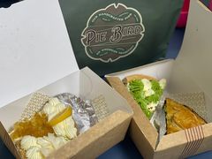 -Pie Bird(新闸路店)