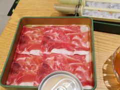 -伊豆野菜村(枫蓝国际店)