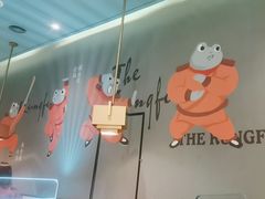 -蛙小侠(天成店)