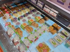-墨茉点心局(国金街店)