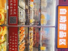 -吃城都·鱼蛙火锅(西玉龙街店)