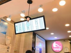 -王氏现捞(宽窄巷子2.0直营店)