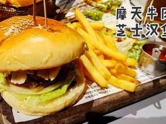 摩天牛肉芝士汉堡-海风酒吧 喝精酿 听民谣(阿那亚礼堂店)