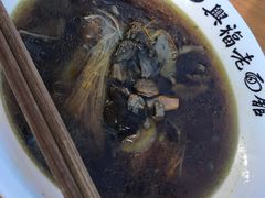 -兴福老面馆(寺路街店)