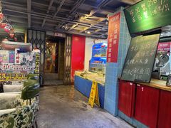 -捞围鲜·港式打边炉(海阳路店)