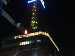-札幌电视塔
