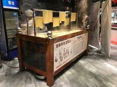 -苏浙徽·农家大院(开发区星湖101店)