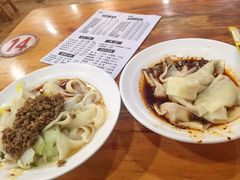 -华兴街自力面店