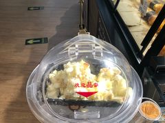 -Olé精品超市(苏州中心店)