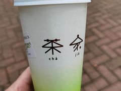 -TPLUS茶家(淮海店)