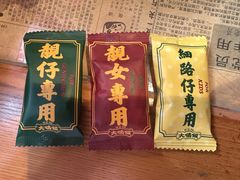 -大鸽饭(北京路店)