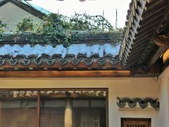 -鲤院·新中式美学·庭院餐厅(夫子庙店)