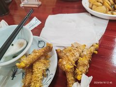 -芦茨金富饭庄·25年老字号·专做稻草鸡