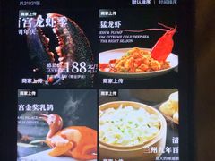 -咸草酱蟹