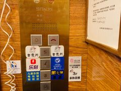 -中福百货(望京店)