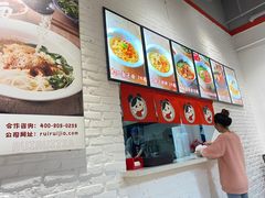 -芮芮家私房面馆(碧桂园银河城商业广场店)