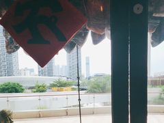 -农耕记·湖南土菜(海上世界店)