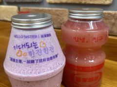 -吴氏包饭·传统民俗料理(延大学府店)