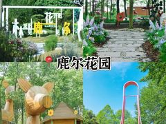 -老鼎万春卤菜(五代传承创始老店)
