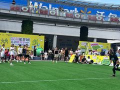 -招商花园城