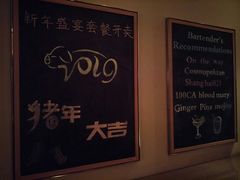 -上海柏悦酒店·世纪100牛排馆