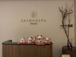 -缦spa