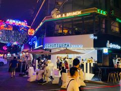 -JW德国冻酸奶Frozen Yogurt(龙湖成都滨江天街店)