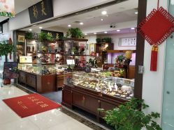 -灵彩珠宝(朗香街店)