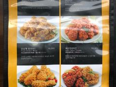 菜单-BHC炸鸡(明洞总店)