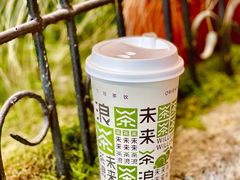 -WILLcha未来茶浪(朝阳大悦城店)