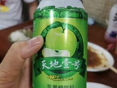 -甜甜屋(解放中路店)