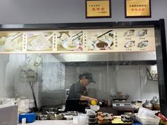 -大耳光馄饨(玫瑰天街店)