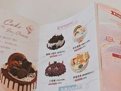 -DQ·蛋糕·冰淇淋(河东万达店)