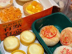 -喜計局·饼行(万象汇店)