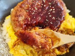 -吉野家(秀谷店)