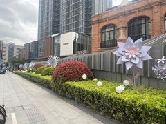 -海味观(老西门店)