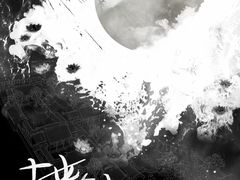 -伽利略剧本探案馆(国贸店)