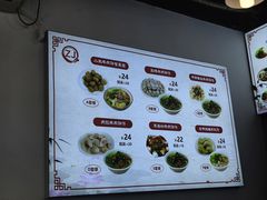 -曾记汕尾海丰小吃(华强北店)