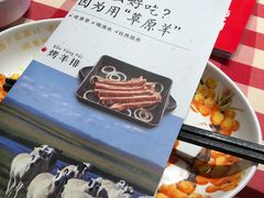 -西贝(无锡万象城店)