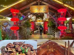 -二十八里太湖船菜(吉祥路店)