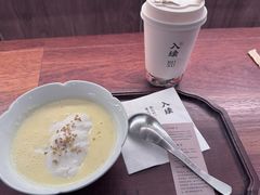 -RUXU入续糖水铺与包(卓悦中心店)