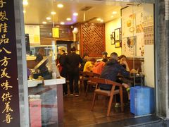 门面-阿坤传统手工小吃(沙坪坝店)