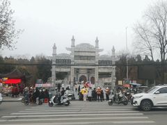 -花洲书院