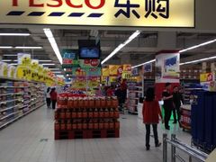 -华润万家(华夏店)