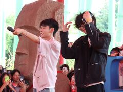 -杭州乐园